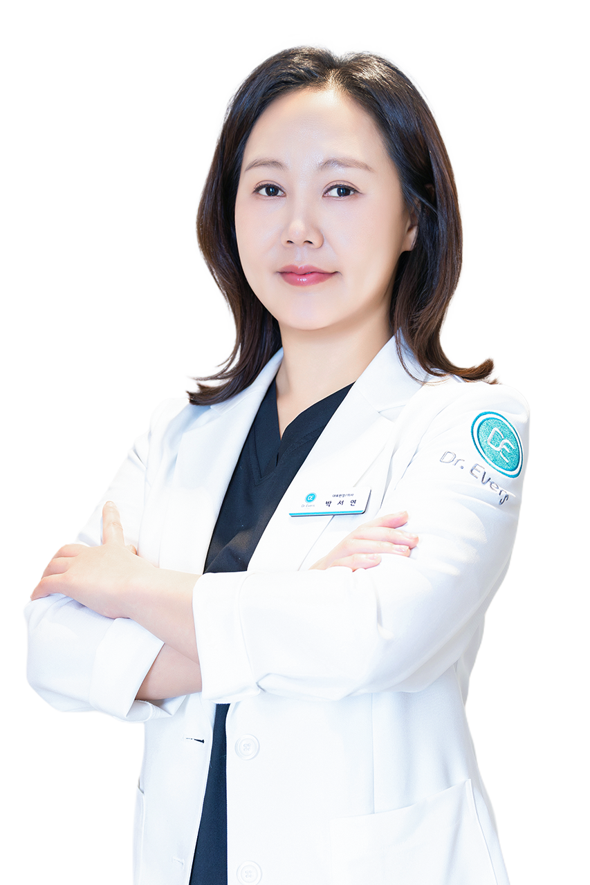 박서연