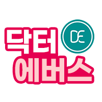 블랙필 분당피부과 닥터에버스